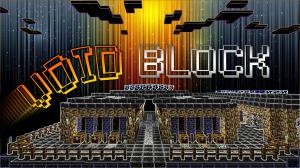Baixar Void Block para Minecraft 1.10.2