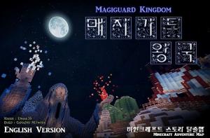 Baixar Magiguard Kingdom para Minecraft 1.7.2