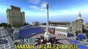 Baixar Maidan Nezalezhnosti (Kiev, Ukraine) para Minecraft 1.12.2
