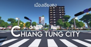 Baixar Chiang Tung City para Minecraft 1.16.5
