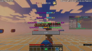 Baixar Lucky Pillar para Minecraft 1.21.11